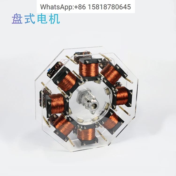 Brushless motor, disc/high-power motor, large Beidini motor, pseudo permanent moto r