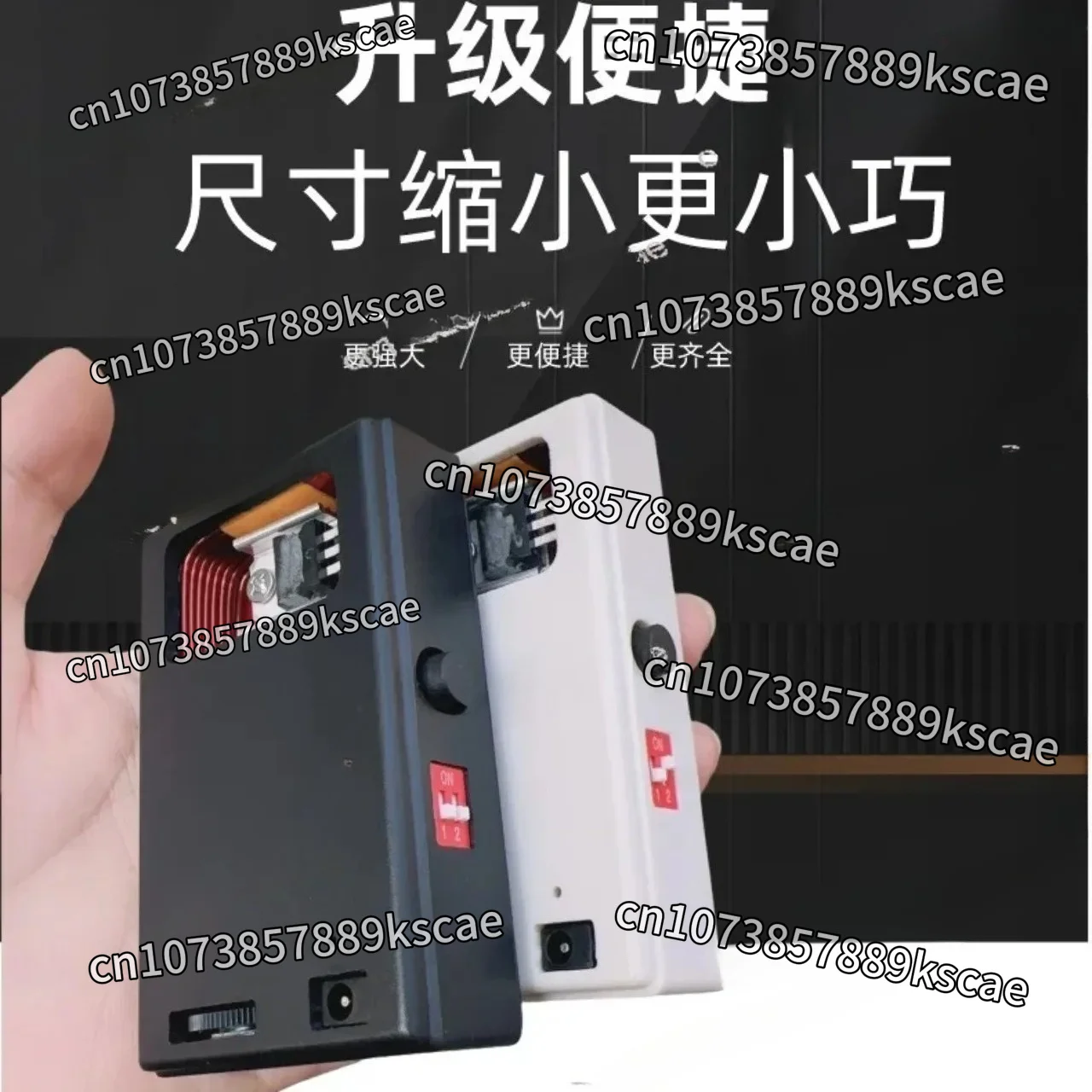 150MHz Coil Test Circuit Board for R&D Fingerprint Lock Pulse Generator