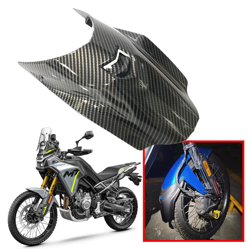 

Motorcycle Accessories Carbon Look Fender Extender Fit For CFMOTO 450MT MT450 2024 2025 Mudguard Wheel Hugger Rear Extension