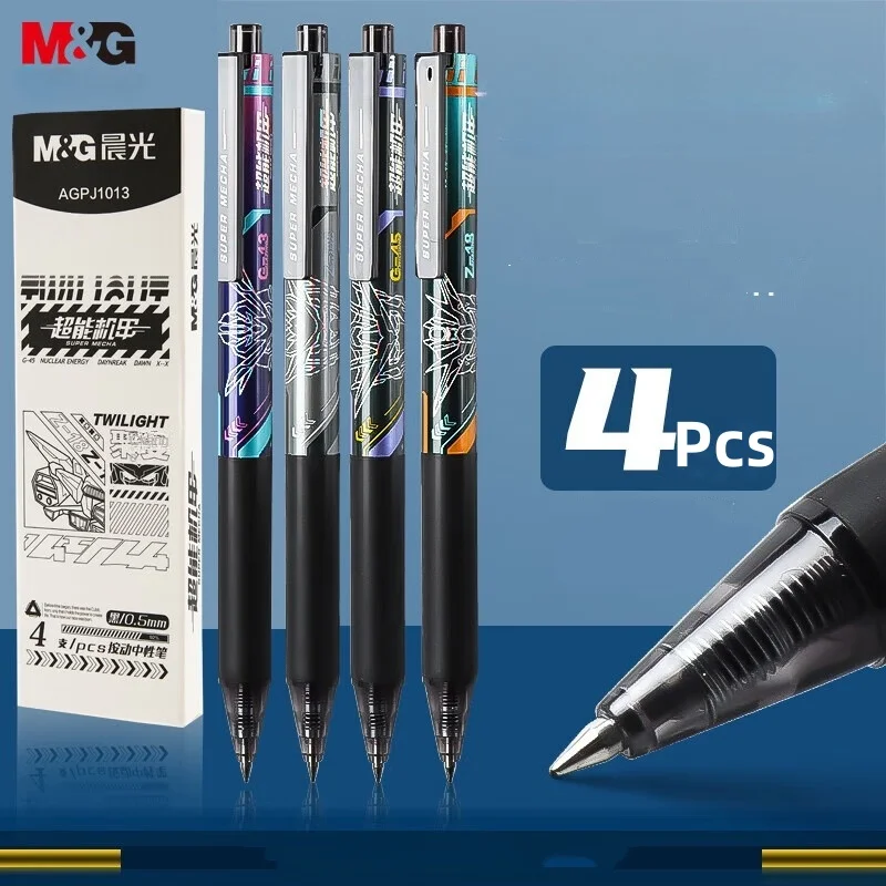 

M&G, 4 шт., черные гелевые ручки, быстросохнущие, гладкая ручка с пулевидным наконечником 0,5 мм для студентов, офисной записи, серия «Super Mecha»
