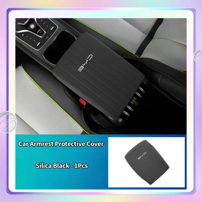 BYD Atto 3 Yuan Plus غطاء حماية لمسند الذراع BYD Atto 3 2022-2024 غطاء صندوق مسند ذراع السيارة حماية داخلية للسيارة من السيليكا