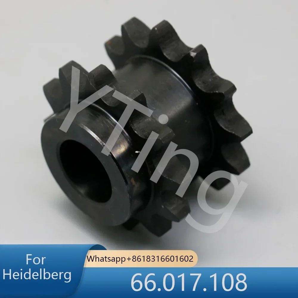 

High Quality For Heidelberg Offset Printing Machine Sprocket Wheel 66.017.108