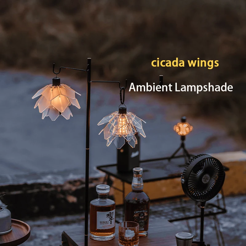 New Swante Small Stick Lamp 5050 Workshop Brand Design Cicada Wings Outdoor Camping Lampshade Sky Fire Lamp for Outdoor Camping