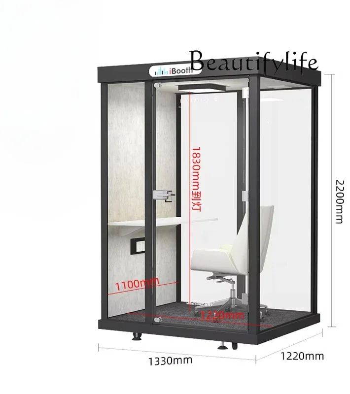 

cage de cacheté piano room Office phone booth Silent compartment Soundproof room Mobile detachable home