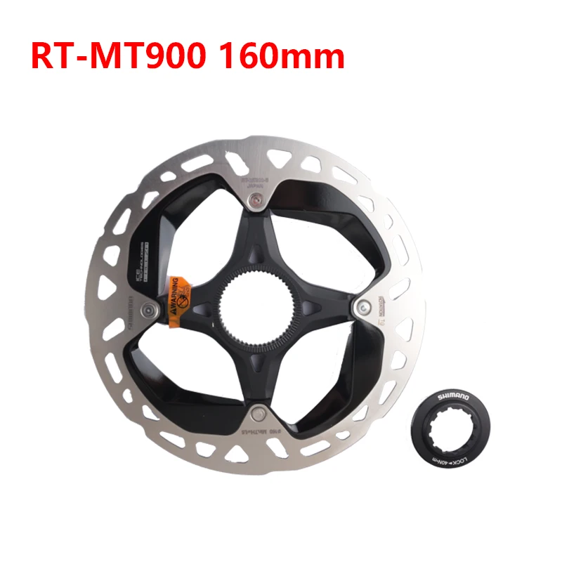 RT-MT-900 ディスクローター　デュラエース シマノ XTR デュラエース Duraace RT-MT900 RT900 油圧ブレーキ