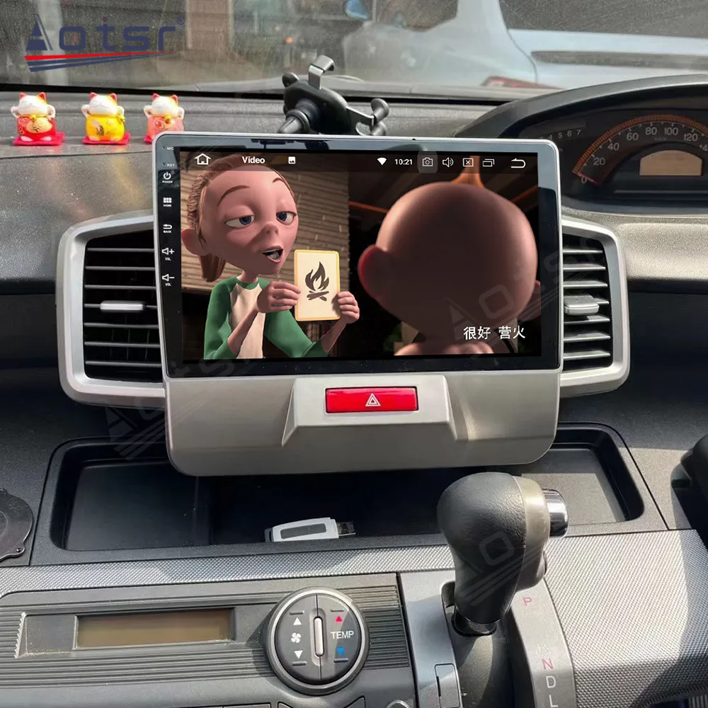 

Qualcomm Android 13 Carplay For Honda FREED GPS Navigation Car Radio HD Touch Screen Auto Stereo Car Accessories