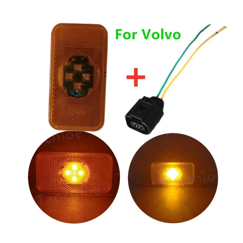 1Pc 24v Yellow Amber Led Reflector For Volvo Side marker lamp  clearance Light + wire connector plug for Volvo Truck Emark