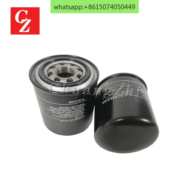 1pcs New Oil Air Filter P-CE13-526 Industrial Compressor Parts for Kobelco Compressors