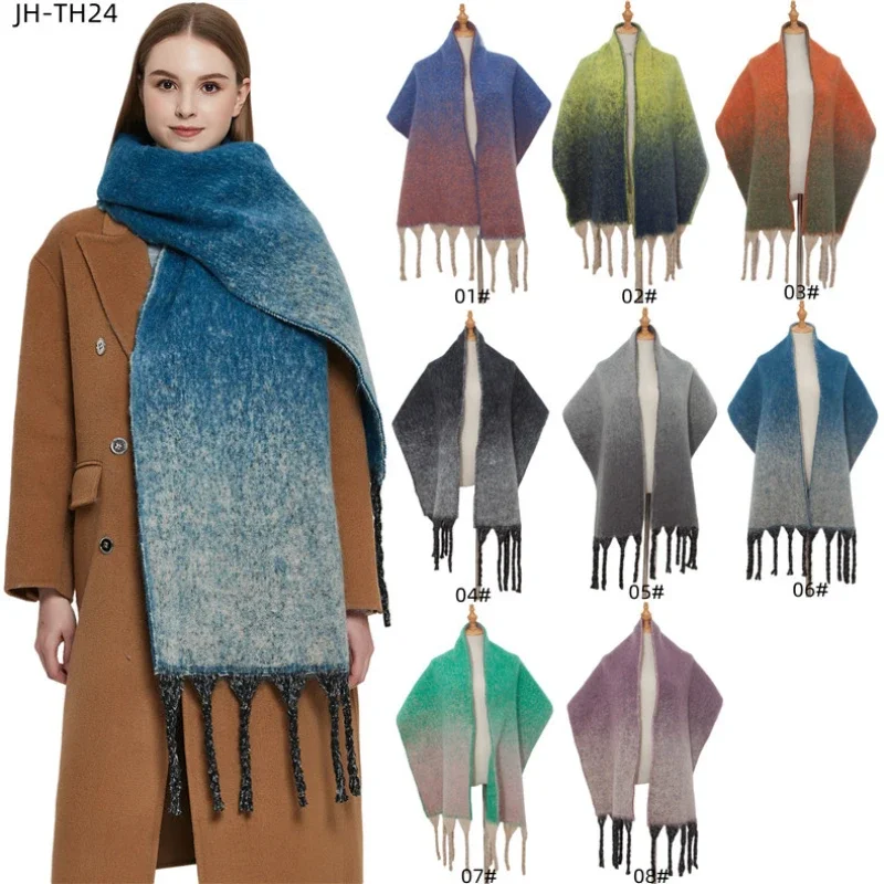 New Fashion Luxury Design Scarf Winter Autumn Gradient Imitation Cashmere Muffler Female Large Long Thick Soft Warm Ladies Wraps