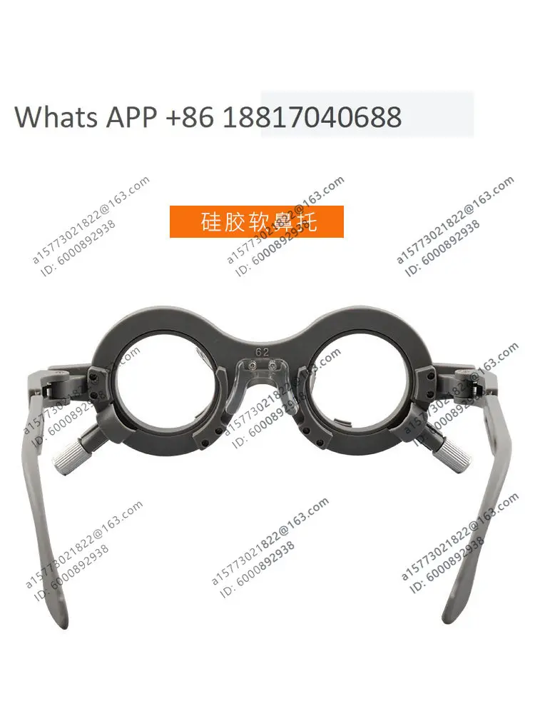 Glasses optometry audition, glasses try-on frame, insert frame, temple can be debugged frame