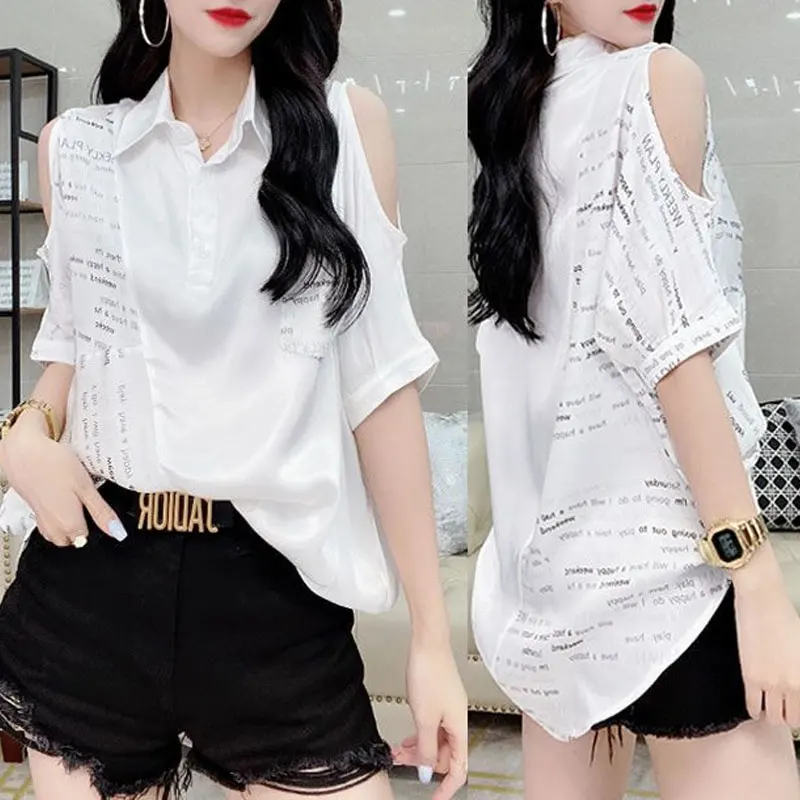 Casual Leopard Patchwork Shirt Streetwear Stylish Pockets Button Women\'s Elegant Off Shoulder Summer New Turn-down Collar Blouse