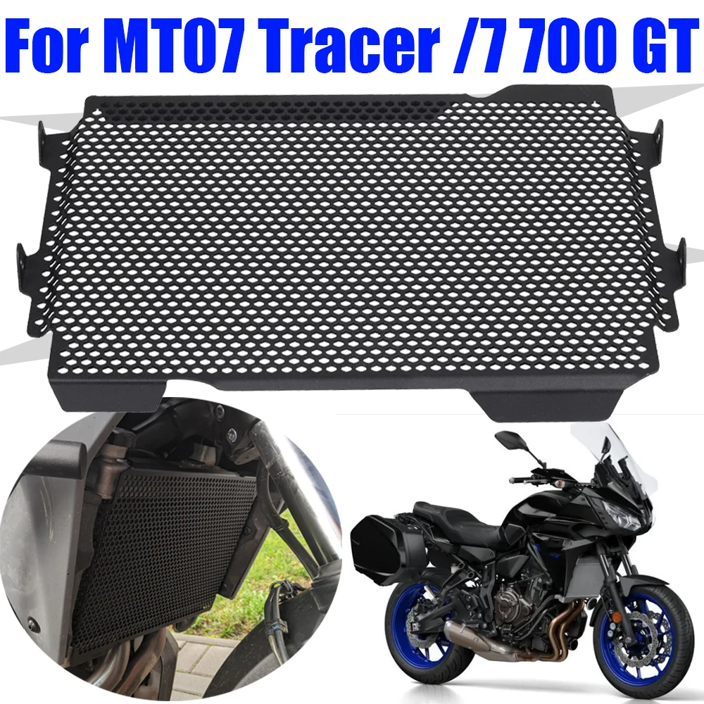 

Motorcycle Radiator Guard Grille Protection Cover Protector For YAMAHA MT07 Tracer MT-07 Tracer 7 700 GT 7GT 700GT Accessories