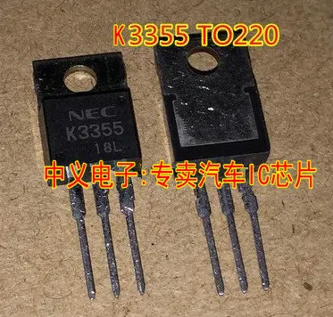 

Free shipping K3355 2SK3355 TO220 10PCS