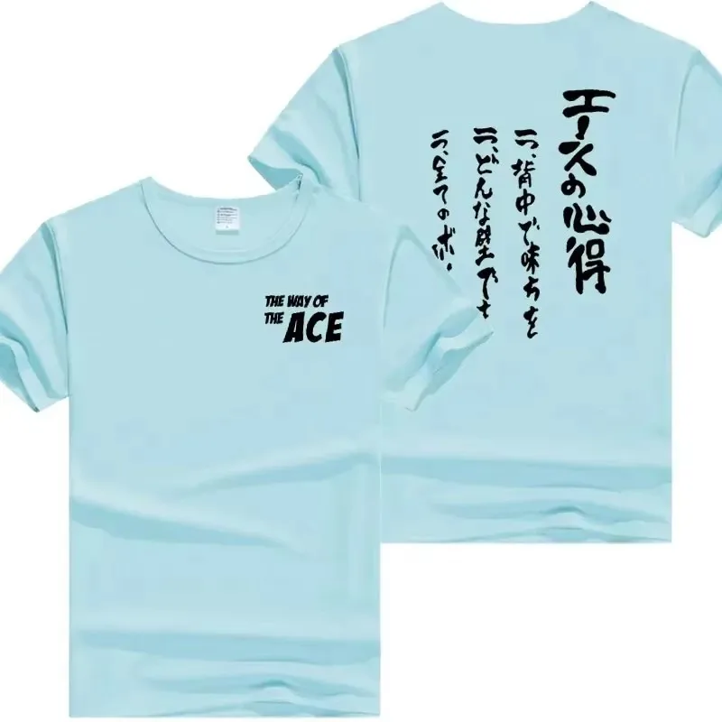 The Way of Ace Bokuto kageyama tobio T Shirts Men Cotton Miya osamu Cosplay T-Shirt Anime Aoba Johsai Vbc Tshirt Women Tops Tees