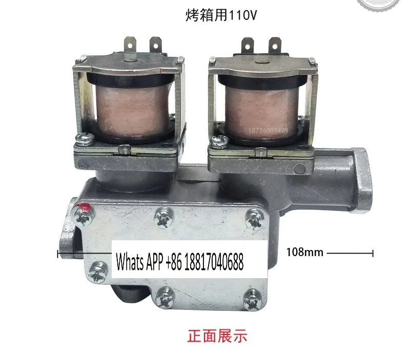 

Xinmai gas oven solenoid valve 90V hot blast stove CRV-T1122G Sanmai CSV-T2468
