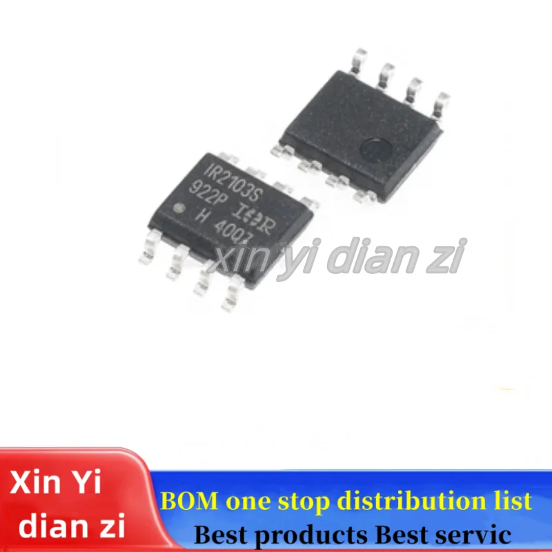 5pcs/lot IR2103S IR2103 SOP ic chips in stock
