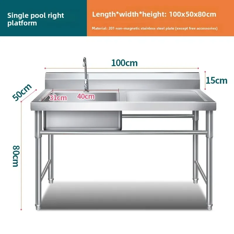 Commercial Stainless Steel Sink Rack Platform Single Basin Kitchen Cafeteria Free Shipping Stainless Steel Sink Kitchen Sink