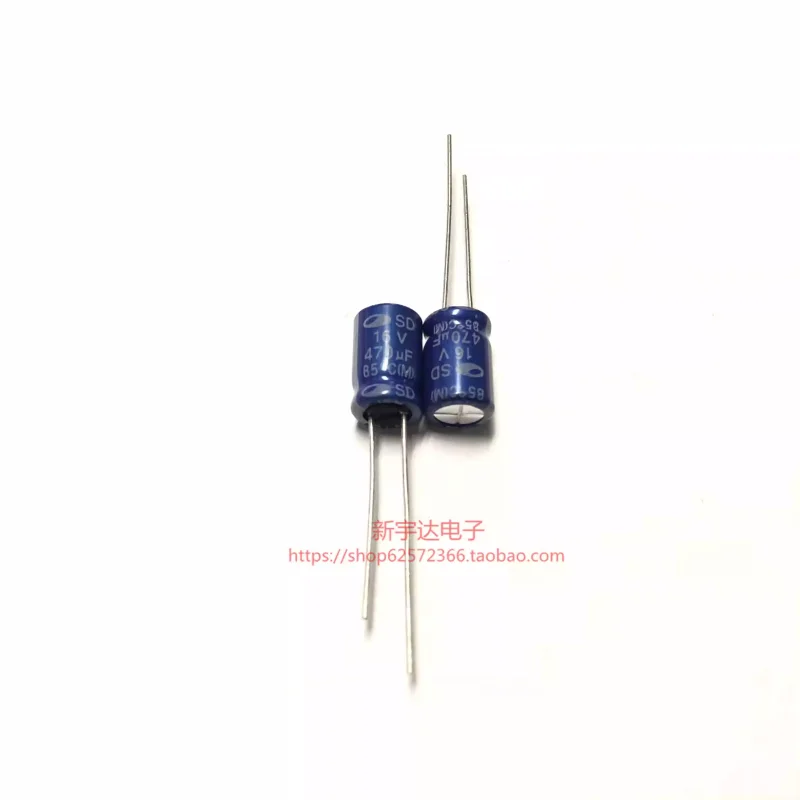 10-100PCS Korean Sanhe 16V470UF 8X11.5 SD Blue Robe 470UF16V Standard Electrolytic Capacitor