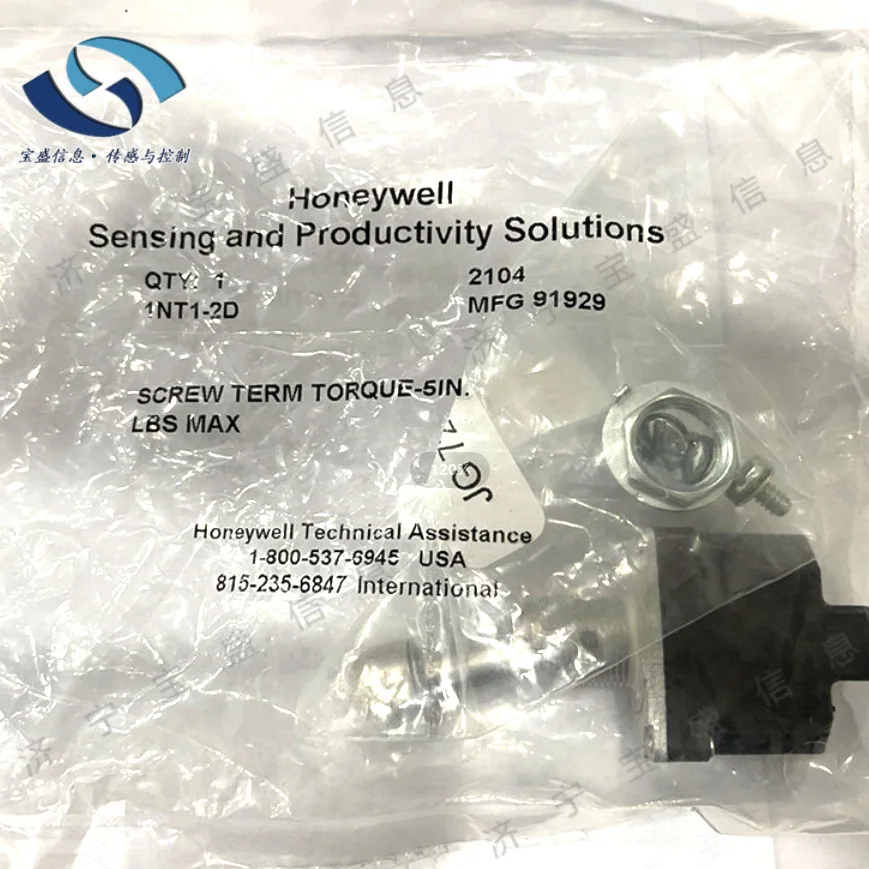 2025 1NT1-2D 1NT1-3D 2NT1-3D Honeywell, button switch, toggle, basic quick switch