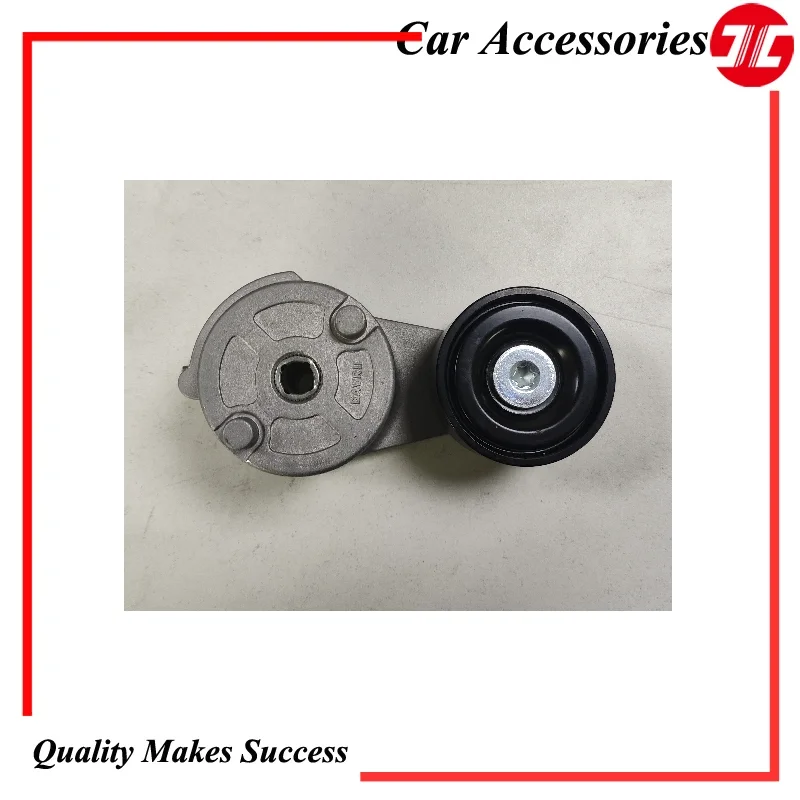 Original Automatic Transmission Tensioning Wheel 1025200ANL 1025200ANLA For Isuzu 4D25 Auto Spare Parts