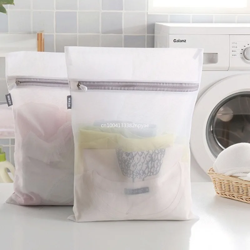 1 قطعة S/M/L/XL انغلق شبكة غسل أكياس قابلة لإعادة الاستخدام الخشنة صافي طوي رشاقته أكياس الغسيل لغسالات الملابس الداخلية أكياس الصدرية