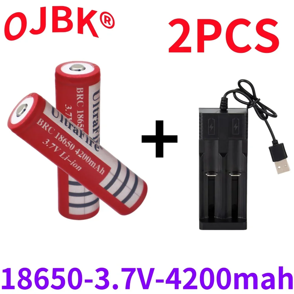 3.7V 4200mAh 18650 rechargeable battery with USB charger, suitable for our 18650 toys, tools, flashlight batteries, etc