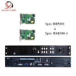 Huidu HDP601 3 in 1 promotion low price video processor for LED screen display