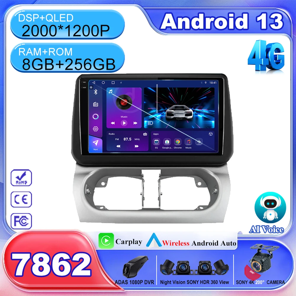 Car DVD Multimedia Player For Opel Combo Corsa Tigra 2001-2011 Carplay Auto Radio Android 13 GPS Navigation No 2din Head Unit