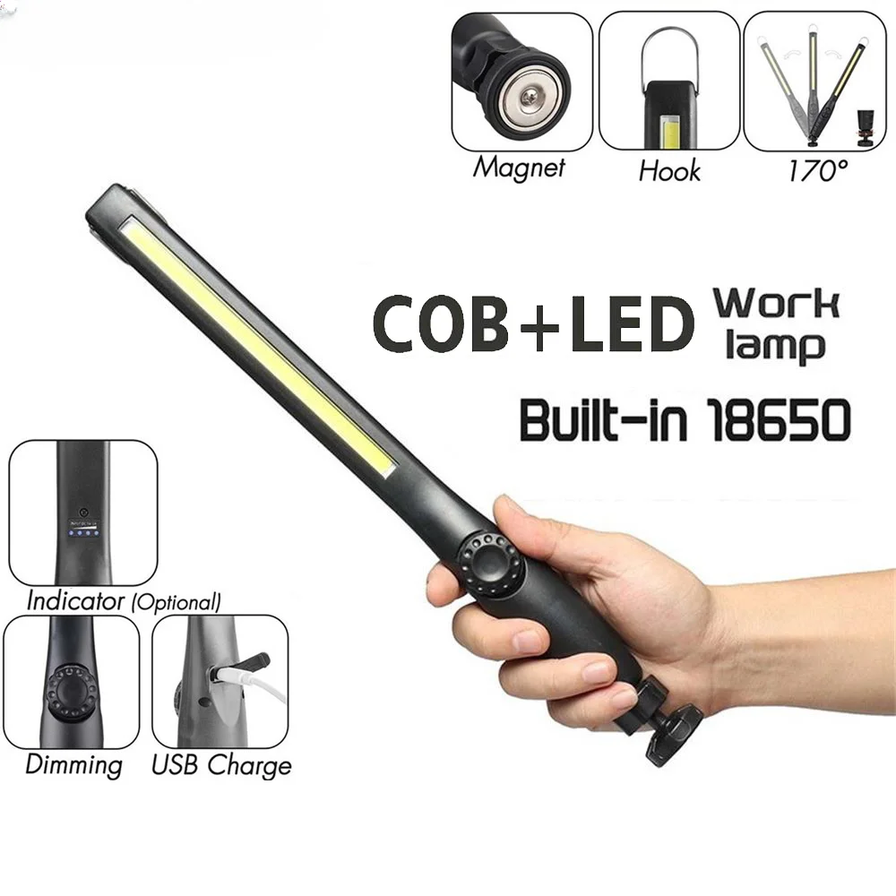 USB Rechargeable COB Work Light Portable Magnetic 360° Inspection LED Work Light For Car Repair, Home Use, Workshop