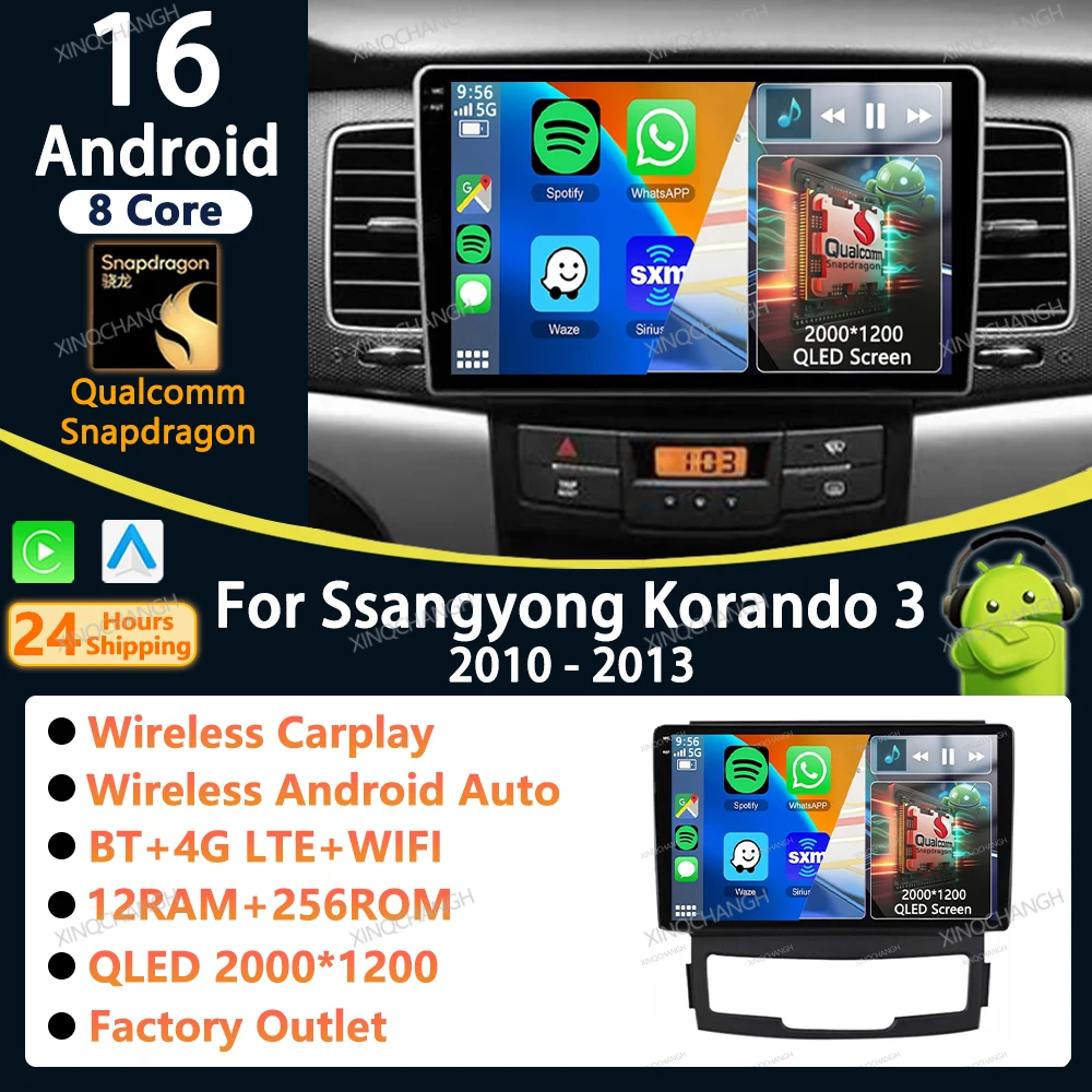 Android 16 Car Radio Carplay Auto For SsangYong Korando 3 Actyon 2 2010 - 2013 Casing Frame GPS BT 4G WIFI Qualcomm Stereo Audio