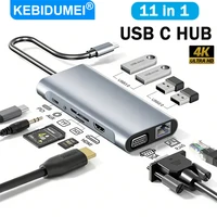 HUB USB C 11 en 1, Estación de Acoplamiento Tipo C a Adaptador HDMI 4K, Adaptador Divisor USB 3.0 de 5 Gbps con Lector de Tarjetas RJ45 y PD para PC