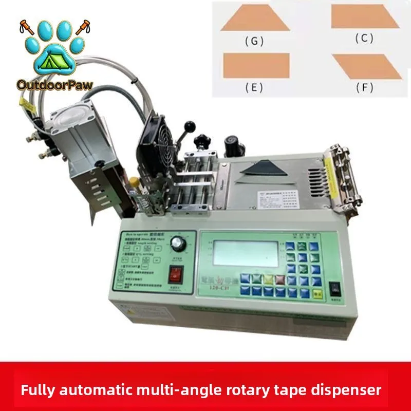 Computer hot and cold belt cutting machine Automatic marking machine Washing label elastic belt webbing hot cutting punching and