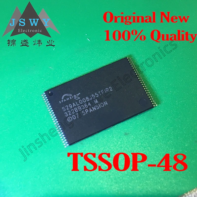 5PCS S29AL008J55TFIR20 S29AL008J55TFIR2 TSOP48 chip IC 100% new original spot product free shipping