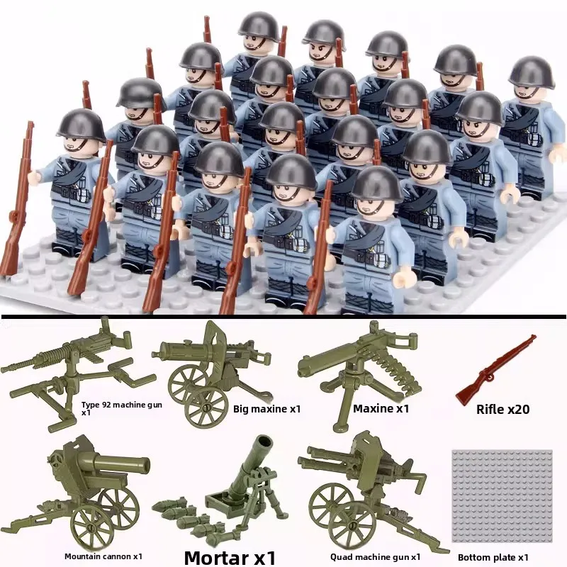 Zweiter Weltkrieg Militär-Bausteine, Puppen, Figuren, Menschenähnliche Puppen, Spielzeug, Schwere Waffen, Geburtstagsgeschenke, Zeichentrickfiguren. – Detail 6