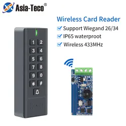 125Khz Wireless RFID Card Reader with Receiver Module Output to Wiegand Controller Waterproof EM Keypad EM Card Keyboard Reader