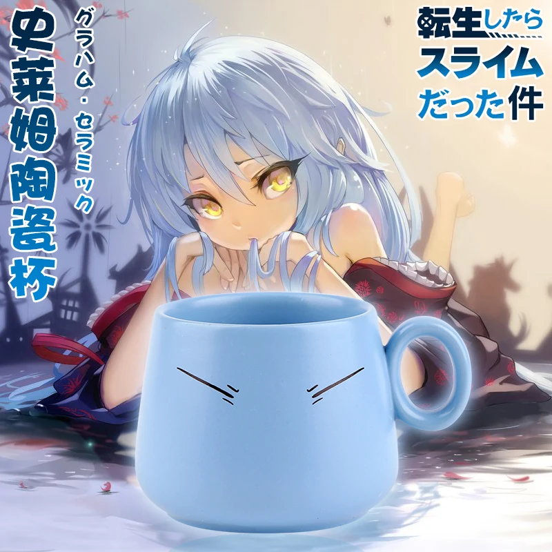 

Anime Tensei Shitara Role Cos Slime Datta Ken Rimuru Tempest Ceramic Coffee Cartoon Water Mug Cup Gold Stamping Creative Gifts