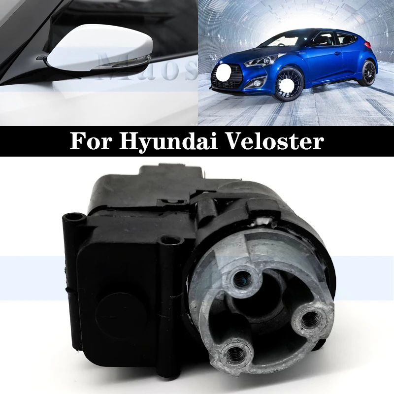 Rearview Mirror Folding Motor For Hyundai Veloster Car Side Rearview Mirror Folding Motor Actuator