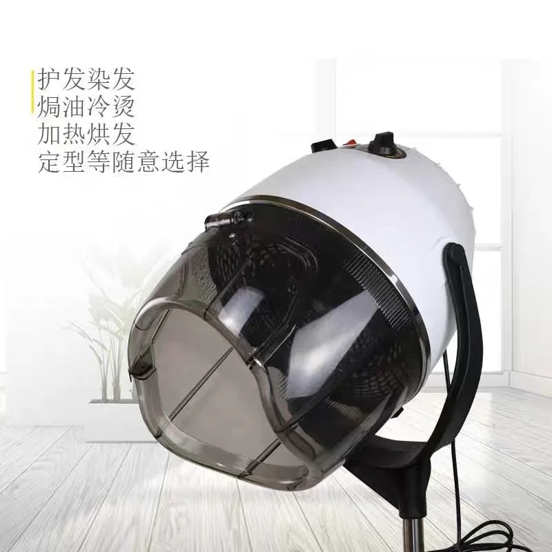 Hairdressing Heater Baking Cold Perming Setting Perm Dyeing Baking Oil Dryer Smart