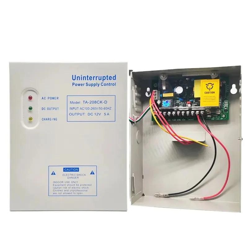 12V 5A UPS Backup Power Supply With LED 110-240V Switch Power Supply P07-L for Door Access Control System