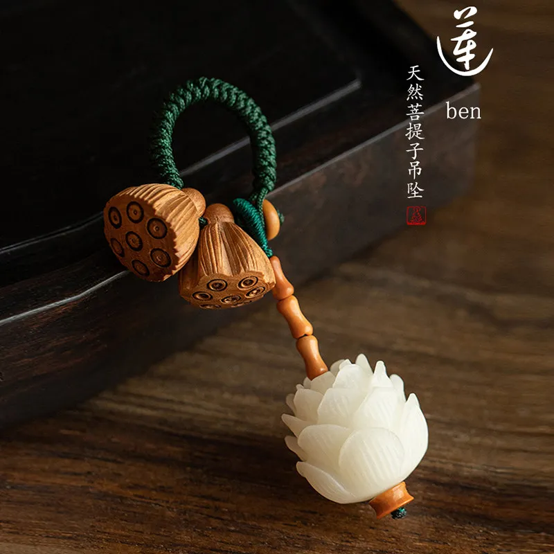 Lotus Seedpod Bodhi Car Keychain Key Ring for Men Women Couple Bag Phone Pendant Ornament Gifts