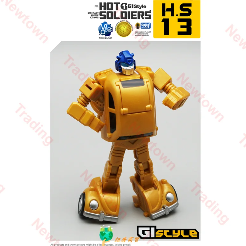 Transformation Planet Hot Soldiers HS13 Hg-13 Digibash Goldbug Mini Mp21 Mp-21 Robots Action Figure Toy