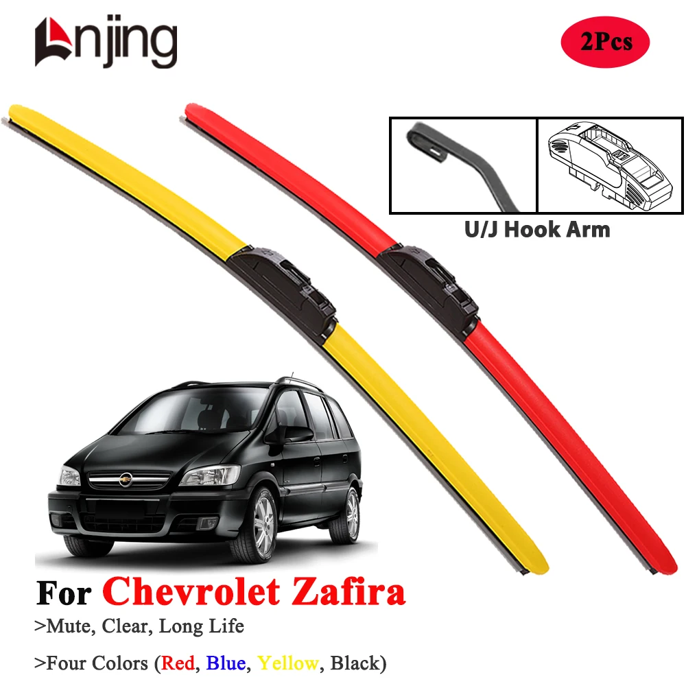 

LNJING Windshield Wiper Blades For Chevrolet Zafira 2001-2012