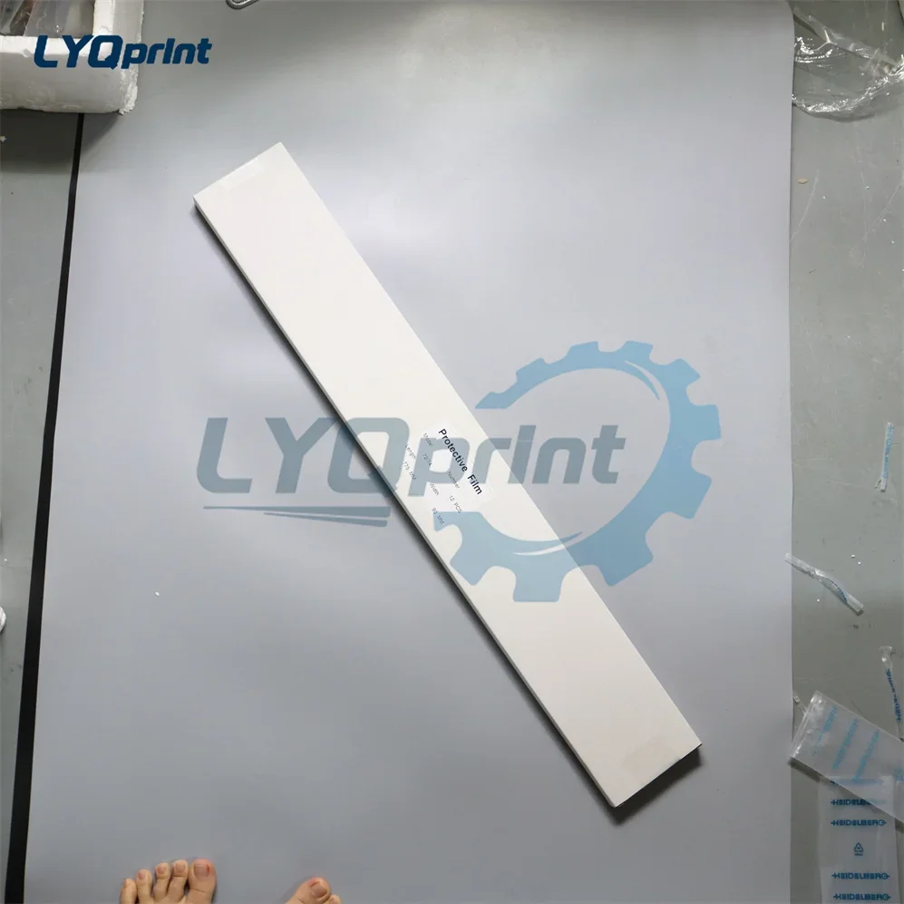 

Best Quality 775x90MM In A Box L2.008.119F For Heidelberg SM74 PM74 CD74 XL75 Hook On Protective Foils Protective Film