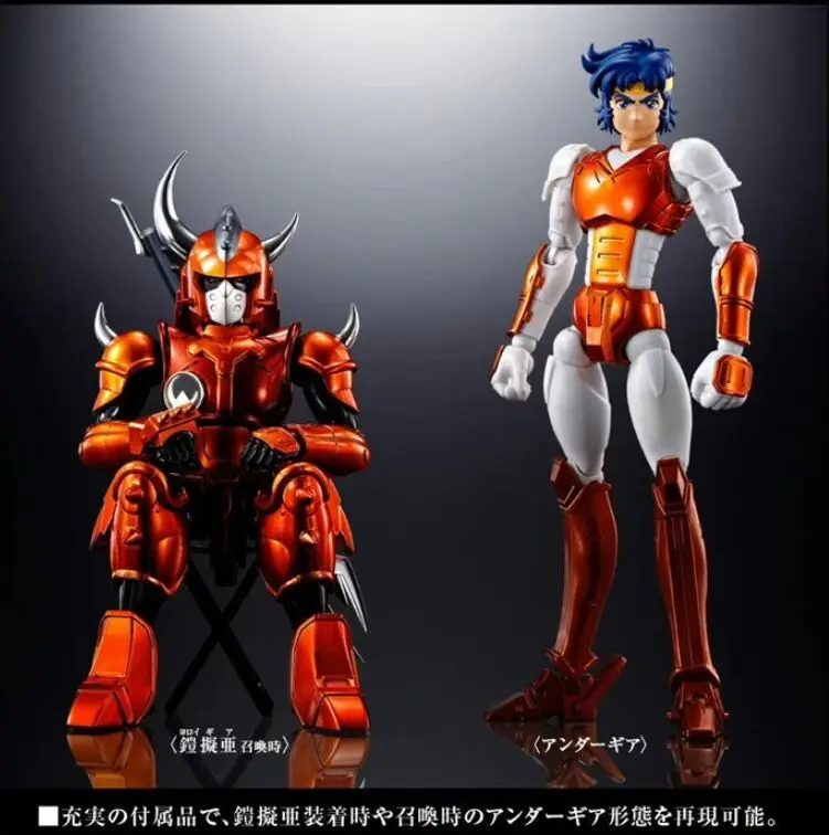 Original Yoroiden Samurai Troopers Ronin Warriors Shu Lei Fan Action Figure Model Toy Armor Plus Special Color Edition