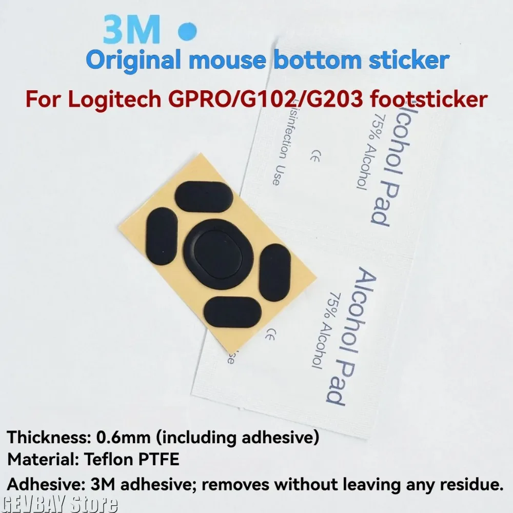 2 Sets Mouse Skates, Replacement Feet Pads for Logitech G102 G203 G Pro Laser Mouse, Gaming Accessories