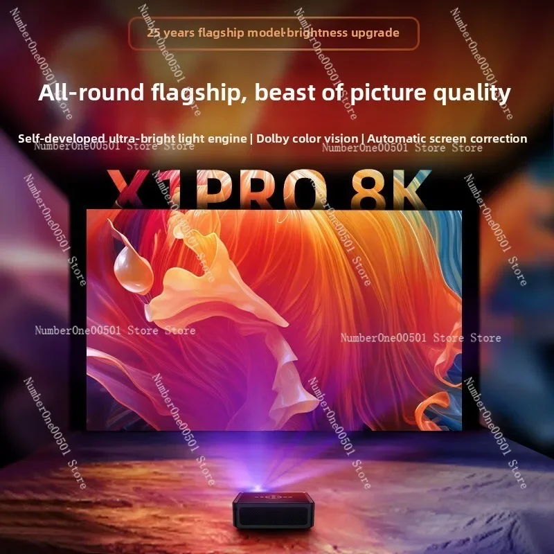 Smart projector ultra high definition home business meeting decoding 8K Android home bedroom wall