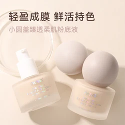 Light Smooth Liquid Foundation Natural Matte Concealer Waterproof Face Base Makeup Oil-Control Moisturizing Brighten Foundation