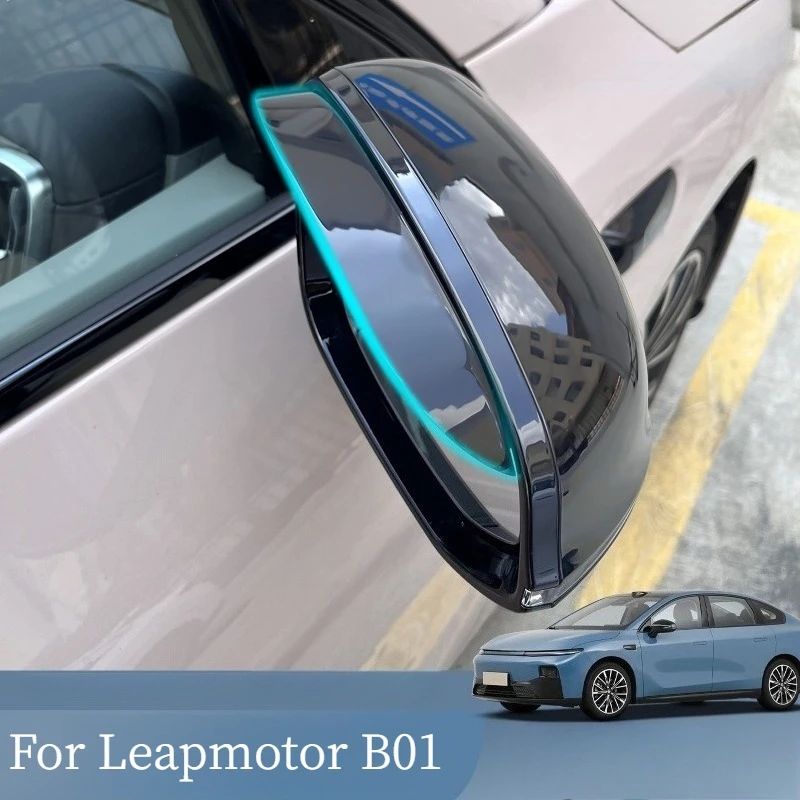 For Leapmotor B01 Rearview Mirror Rain Visor Wind Deflector Rainproof Dustproof Sunshade Cover Exterior Modification Accessories