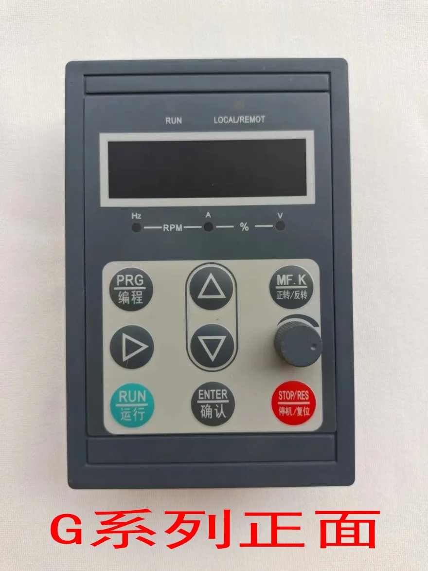 INVT Haishida Taili G- Series M-series Frequency Converter Operation Panel Control Panel Display