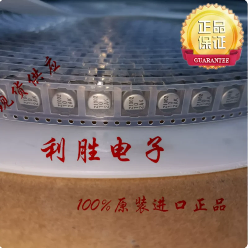 10PCS-100PCS 10UF 100V Korean Sanhe SMD SMD capacitor 100V10UF 8 * 6.2 8 * 10 CK 105 degrees
